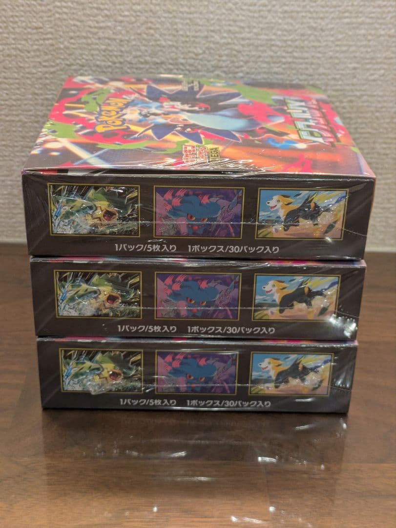 インフェルノX シュリンク付き ボックス BOX 新品 未開封 3箱