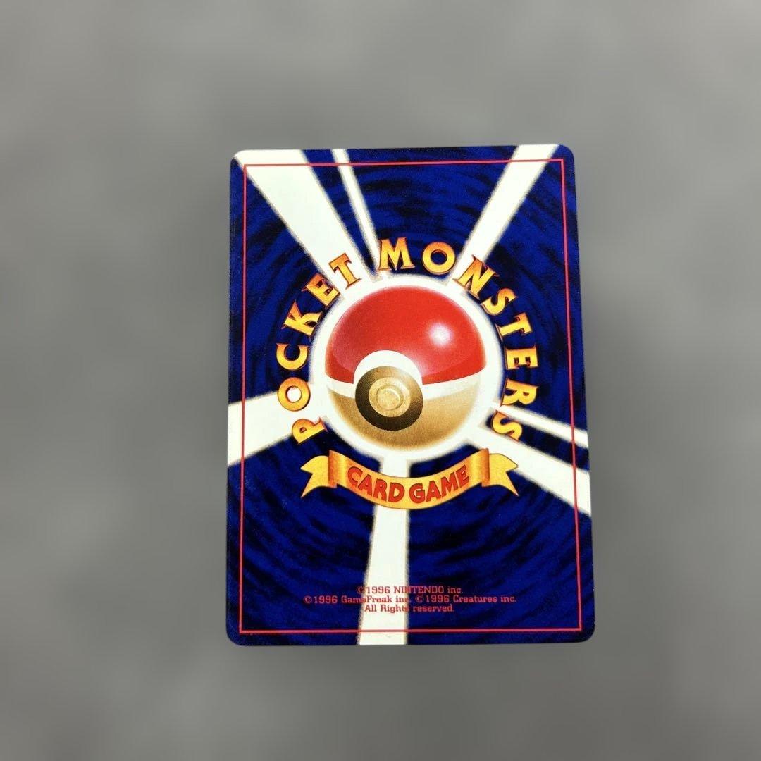 やさしいウインディ 美品 ★ 拡張パック第4弾 闇、そして光へ…