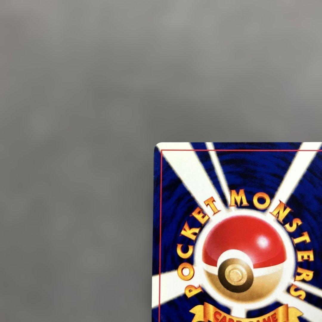 やさしいウインディ 美品 ★ 拡張パック第4弾 闇、そして光へ…