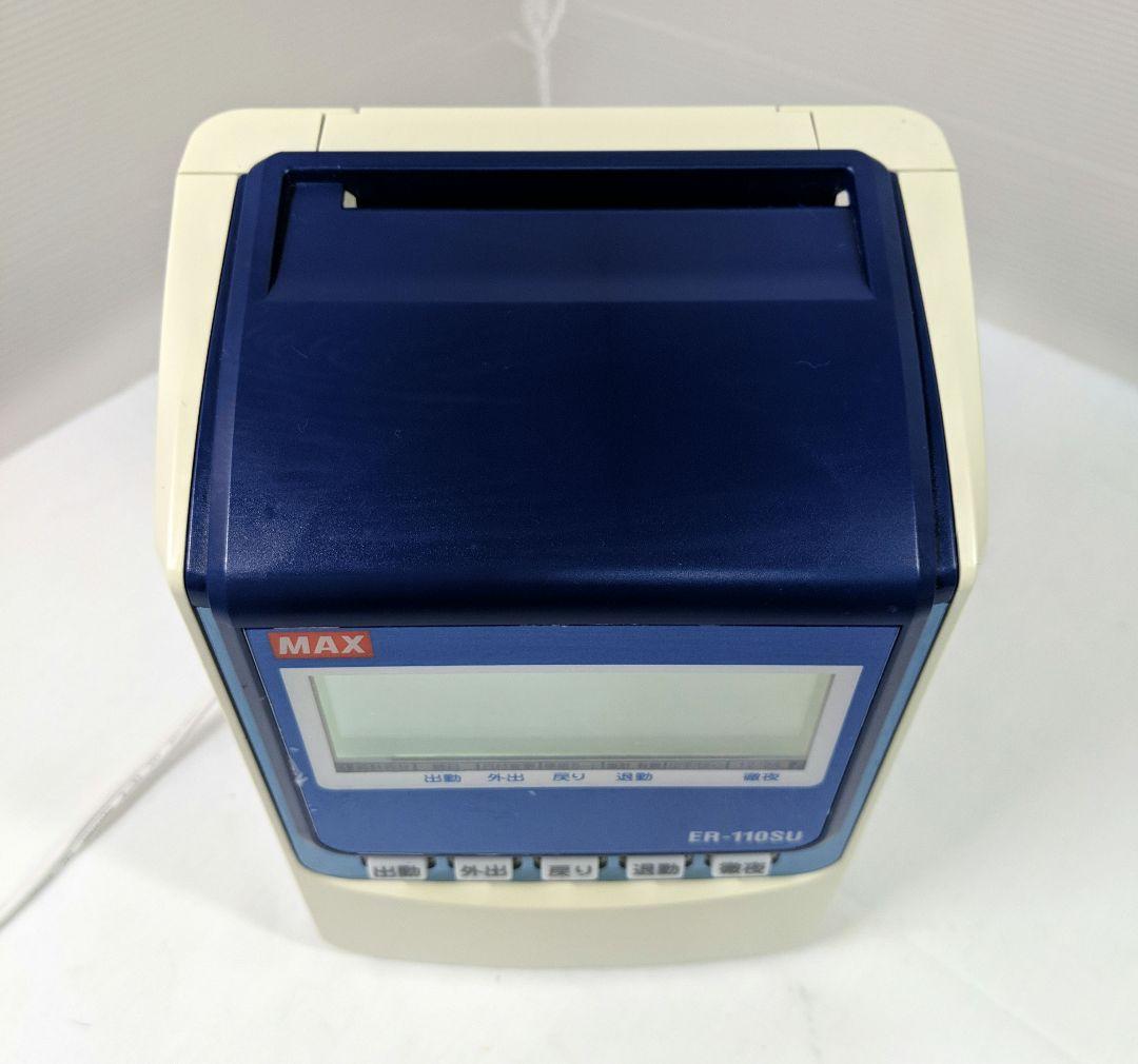 MAX ER-110SU タイムレコーダー