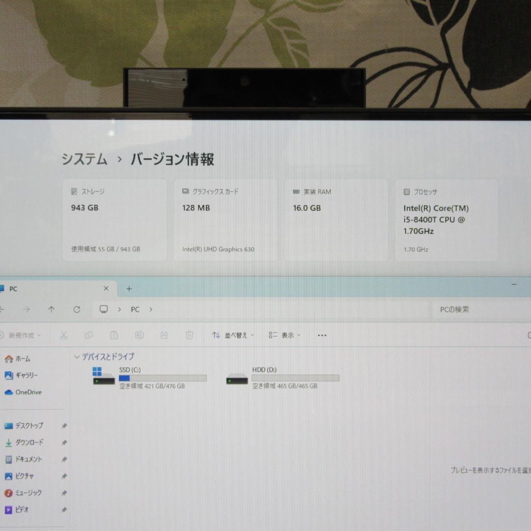 Win11公式対応i5/メ16G/SSD+HDD/無線/タッチ/HDMI入出力