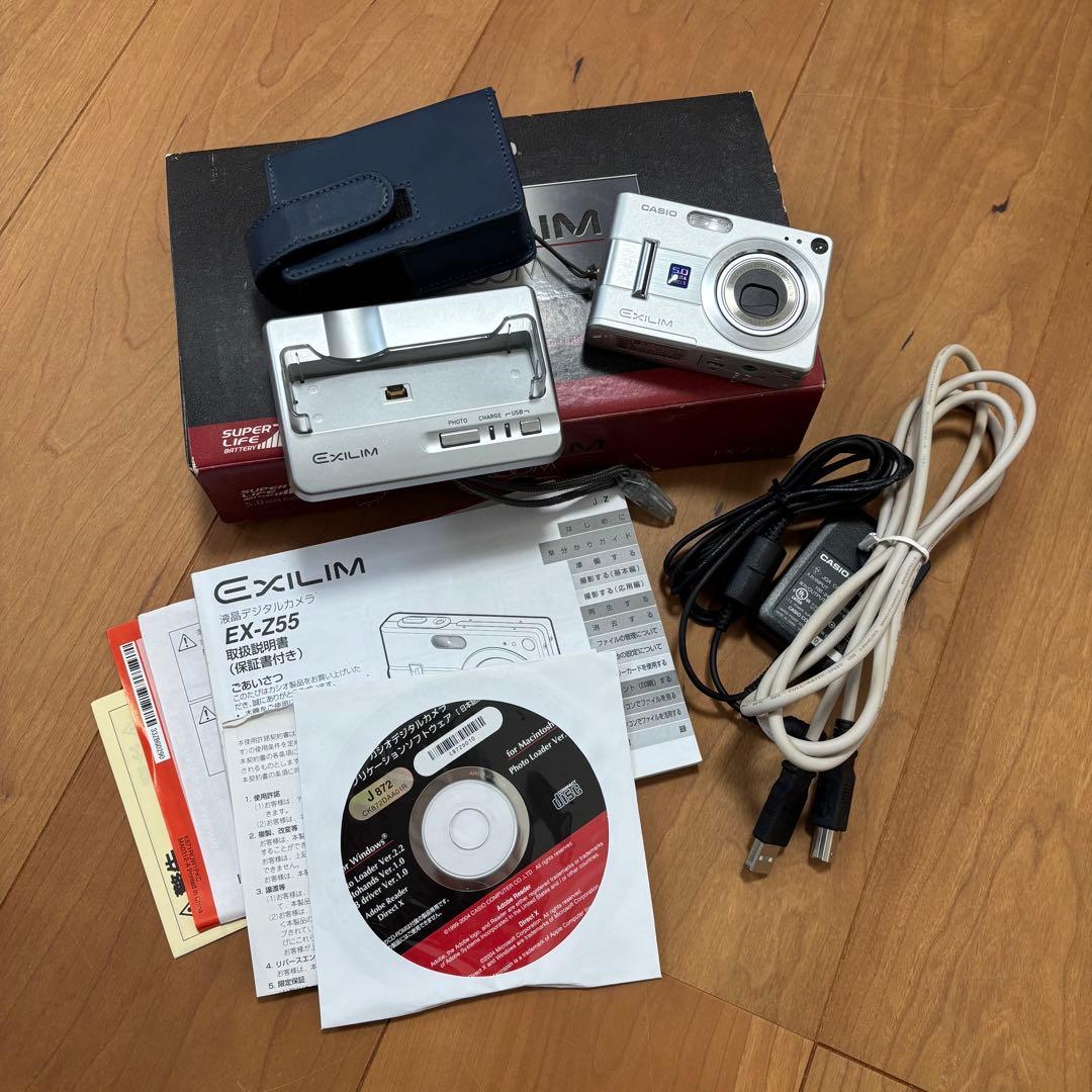 CASIO EXILIM EX-Z55 コンデジ デジカメ 動作確認済