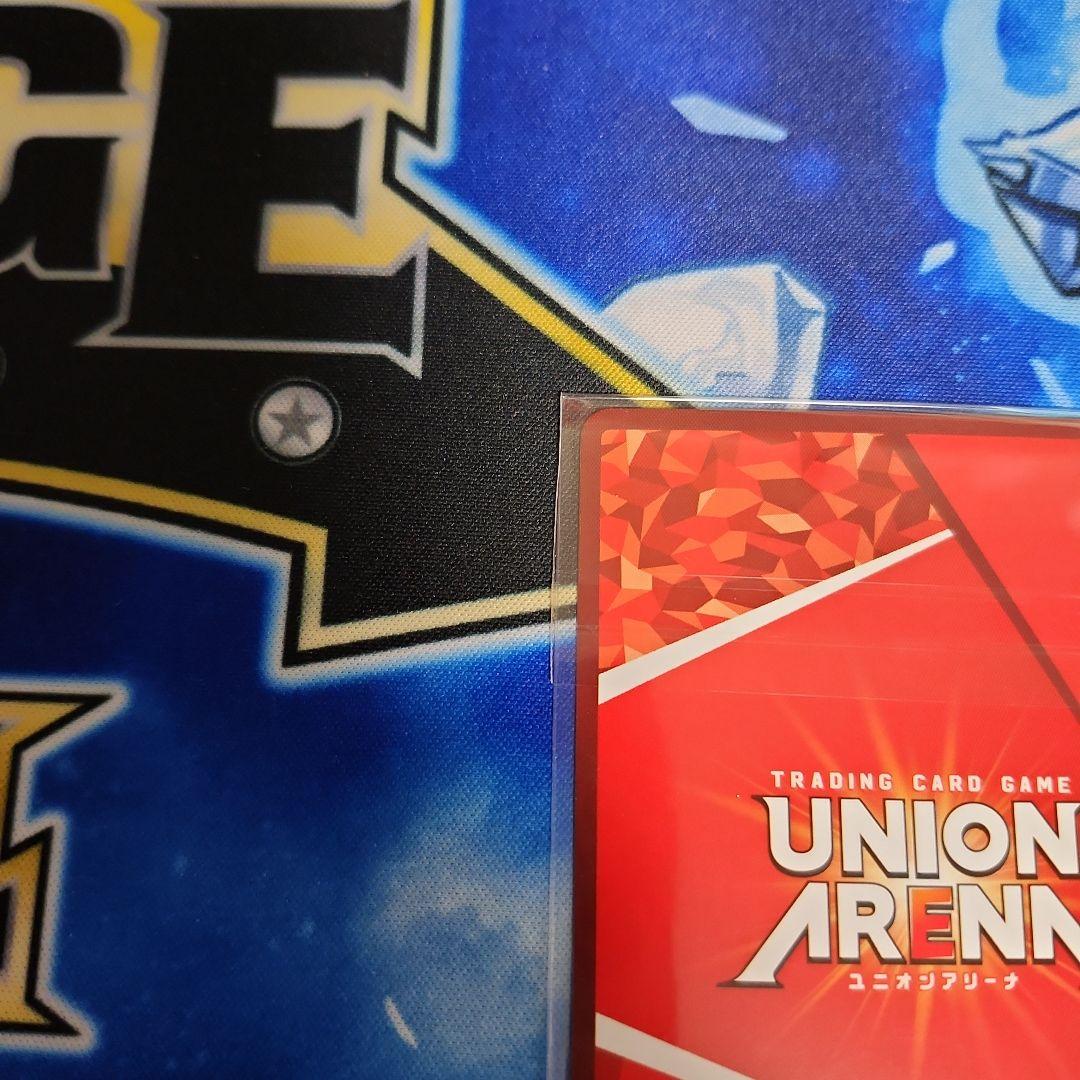 【未開封・WINNER 】月岡恋鐘 ユニオンレア UR ①