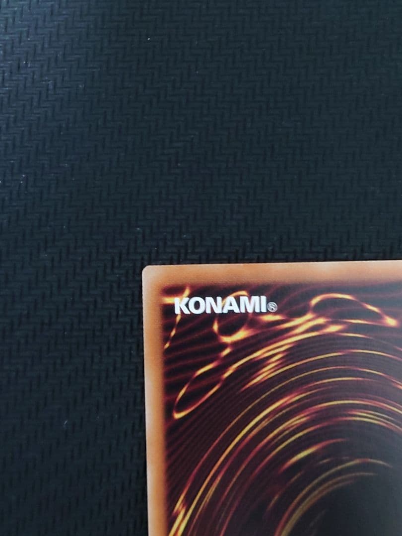 遊戯王 星辰砲手ファイメナ プリズマ プリシク ドラゴンテイル