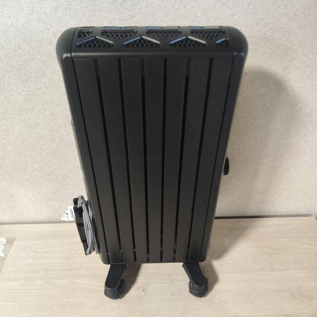 DeLonghi デロンギ マルチダイナミックヒーター MDHU09-PB