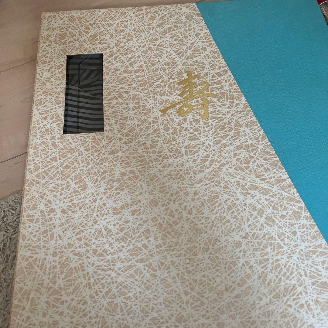 753 男の子　５歳　袴一式　フルセット　着物