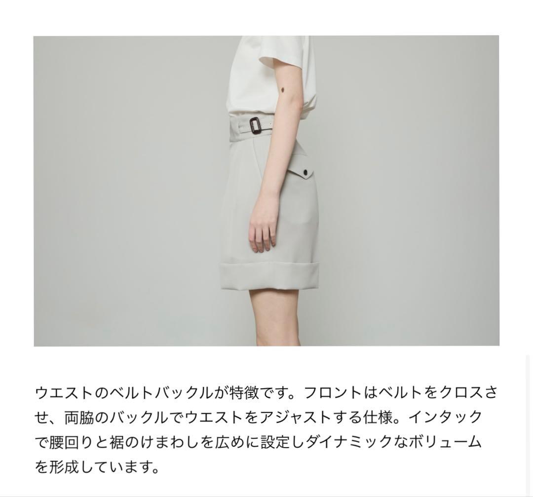 THE RERACSリラクス グルカショートパンツ グレージュ 36