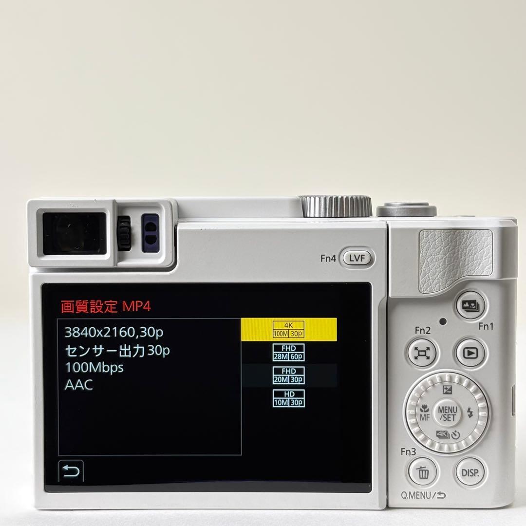 Panasonic LUMIX DC-TZ95 Wi-Fi搭載