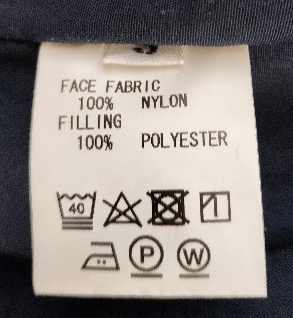 ARAN 中綿VEST ネイビー サイズ3