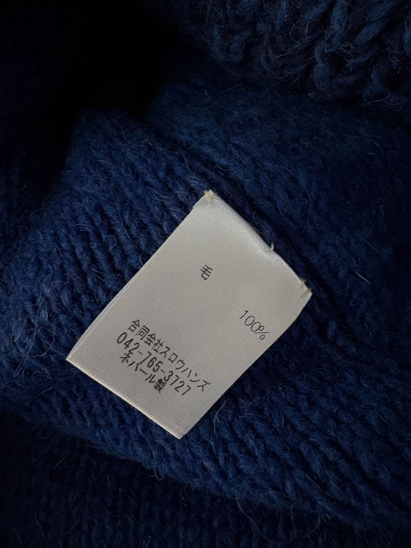 ソ*ル様 新品‼︎ Slow H スローハンズ ケーブル編み ニットベスト ネイ