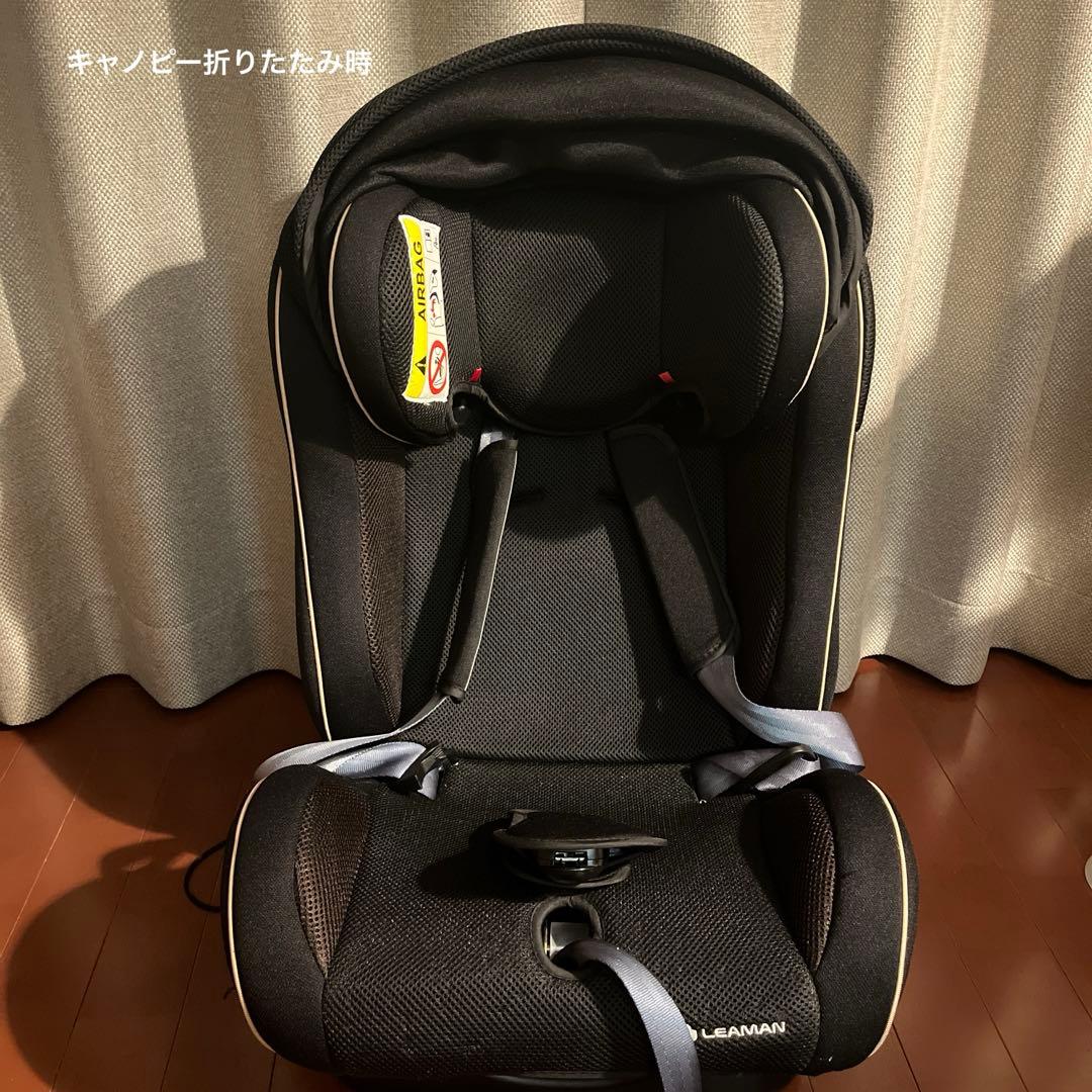 シートベルト固定　チャイルドシート