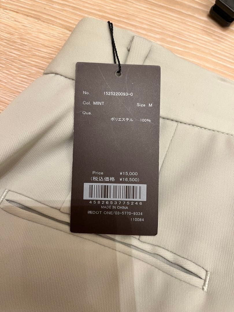 新品タグ付anuasフレアスリムテーパードパンツミント グリーンM ポリエステル