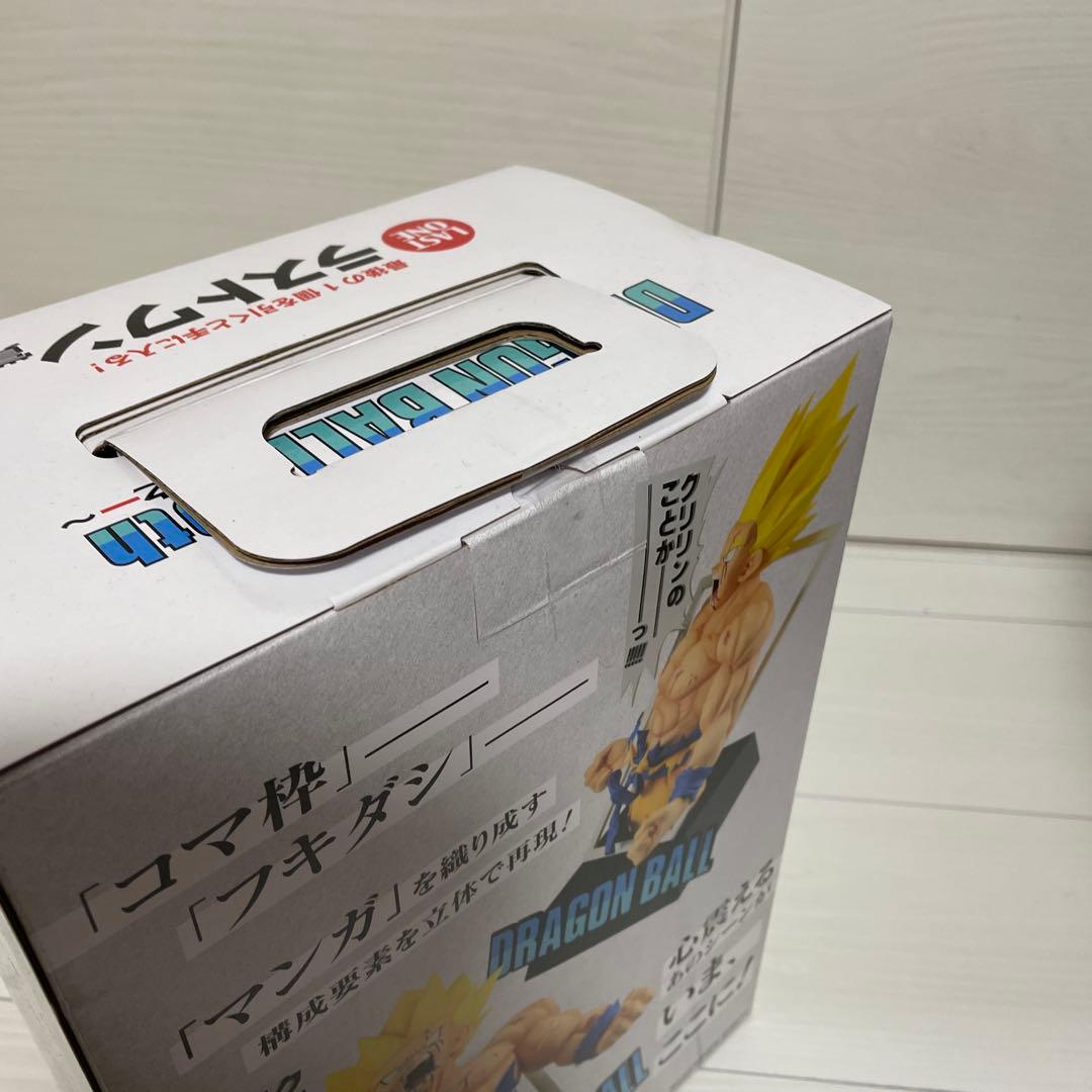 一番くじ　ドラゴンボール　40th ラストワン