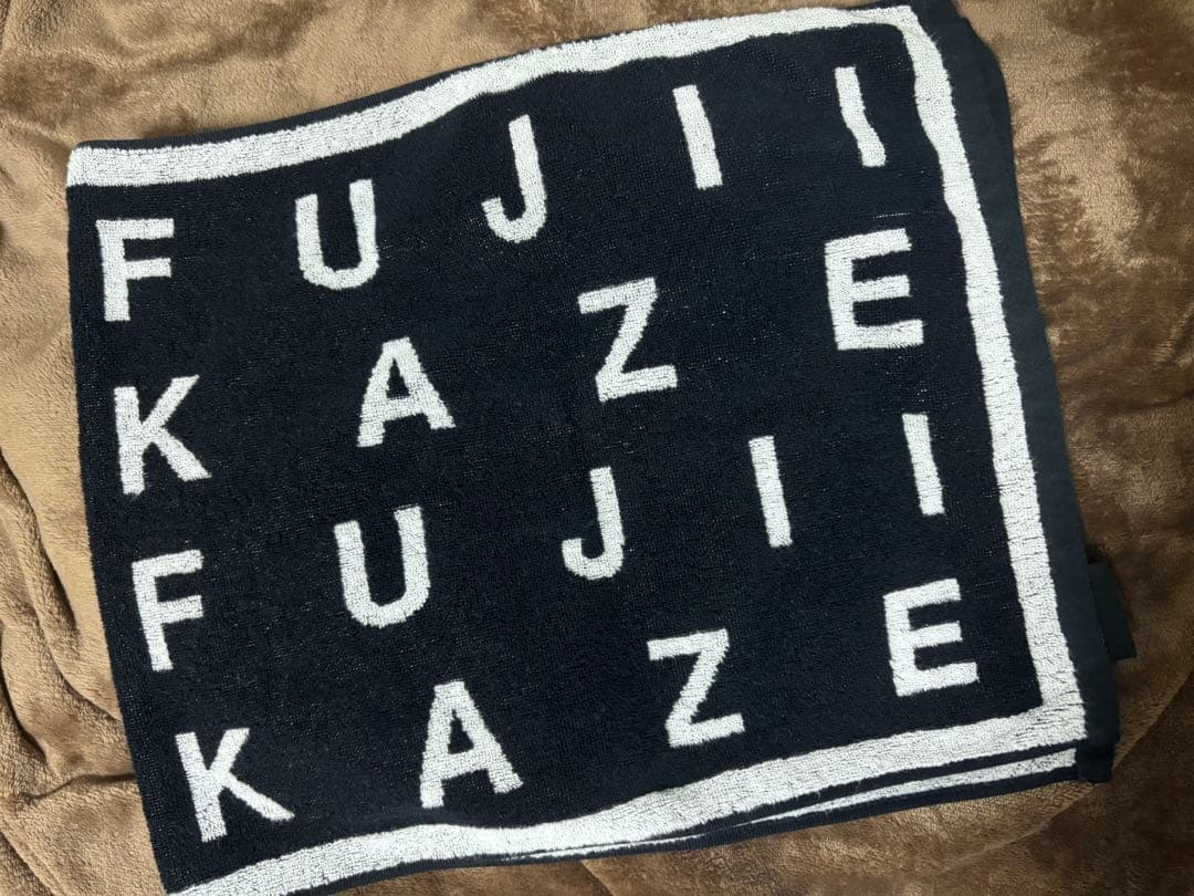 藤井風 初期タオル