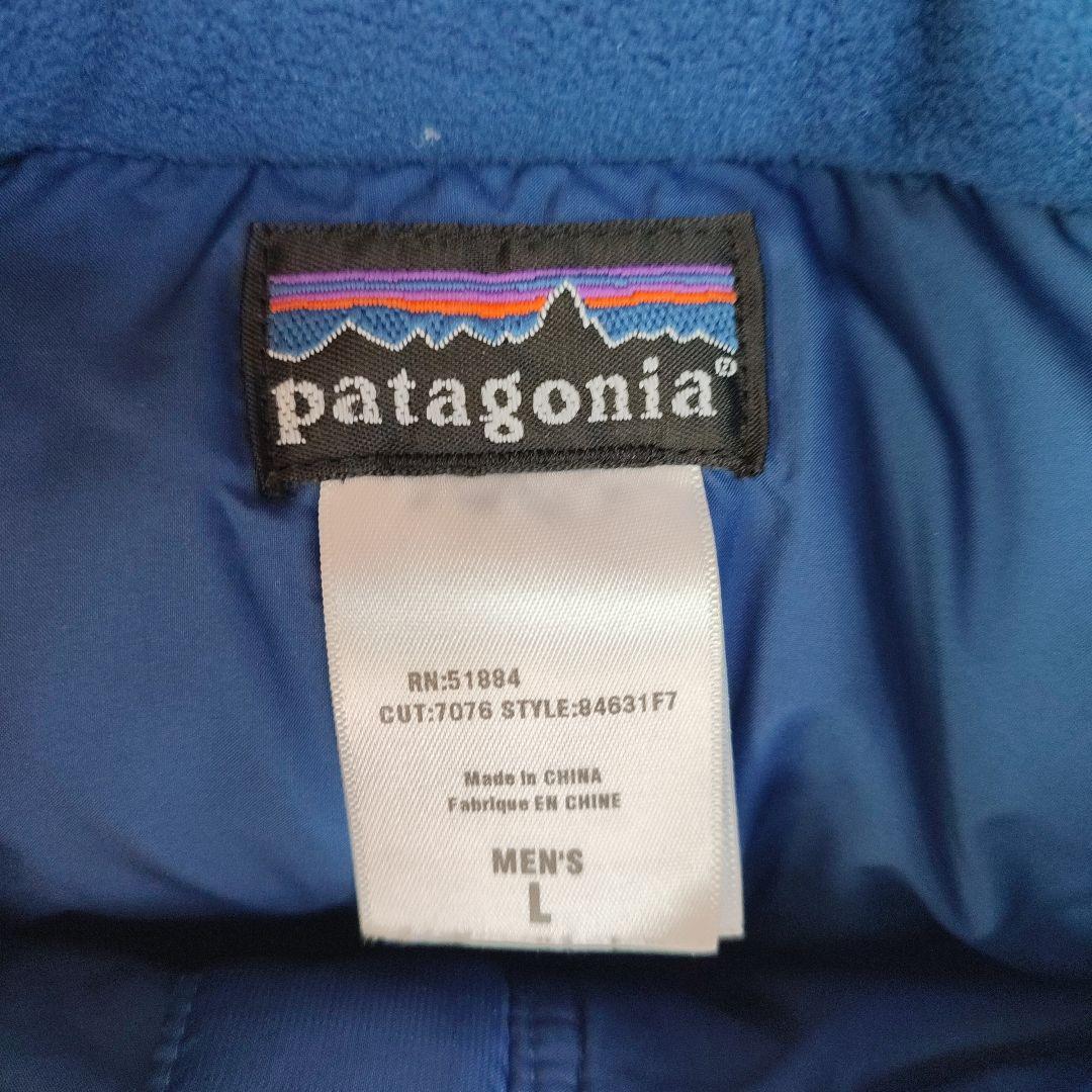 【肉厚】patagonia メンズ ダウンベスト L 青