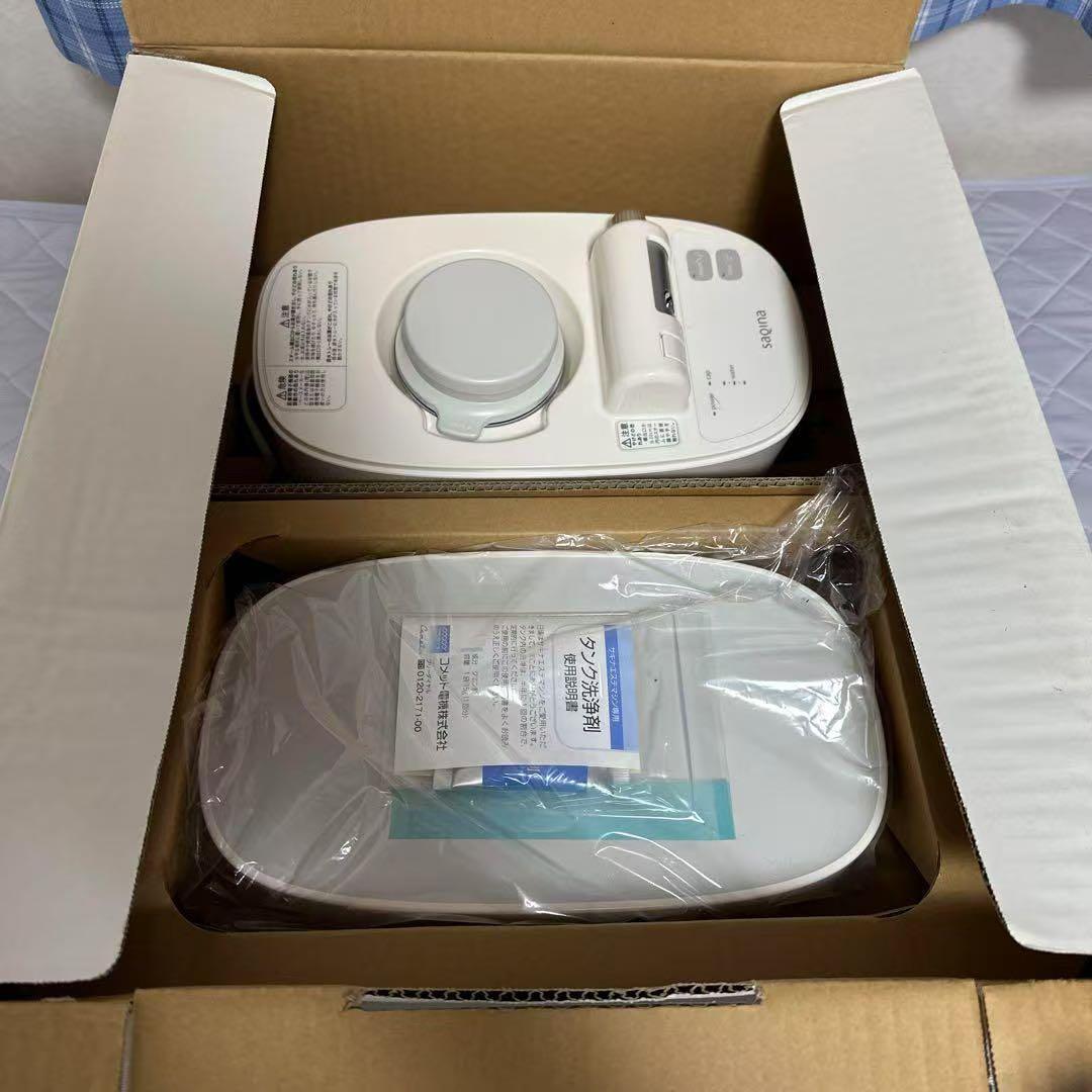 SAQINA 美顔器 ピノ