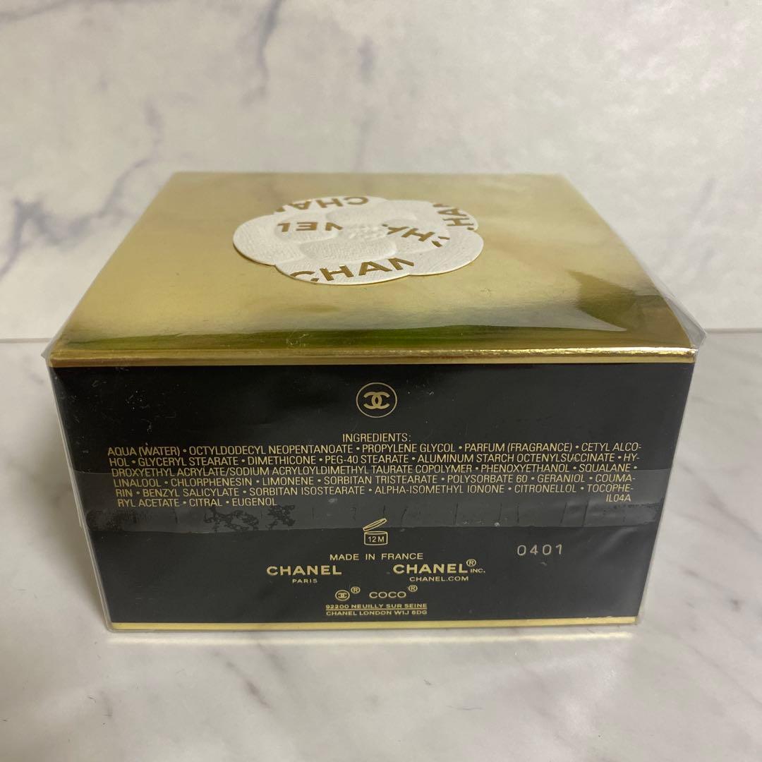新品未開封　CHANELシャネルココヌワールボディクリーム