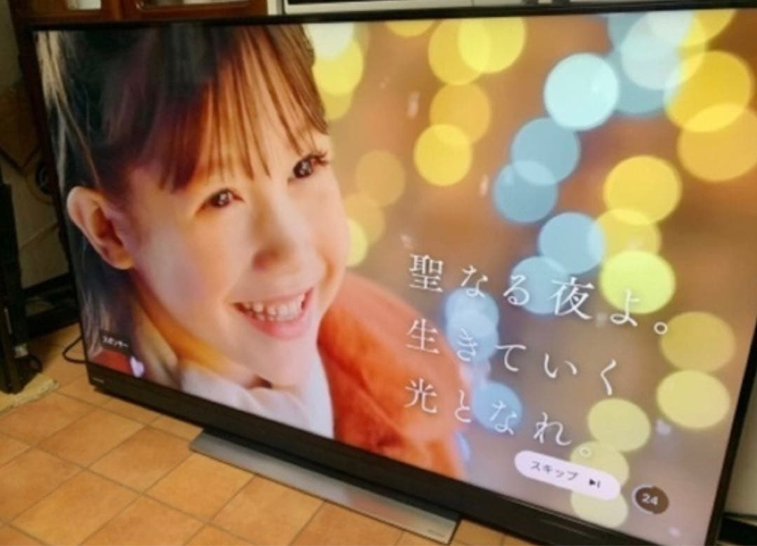 TOSHIBA REGZA 55V 4K 液晶テレビ