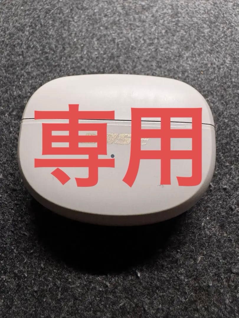 サラ BOSE ULTRA OPEN EARBUDS ホワイト