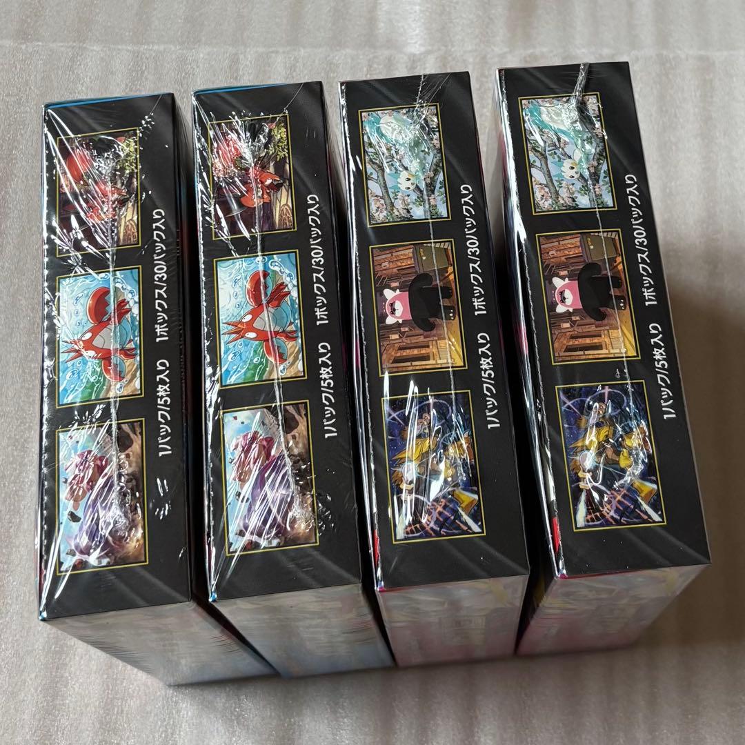 ポケモンカード　未開封box シュリンク付き　メガブレイブ　メガシンフォニア