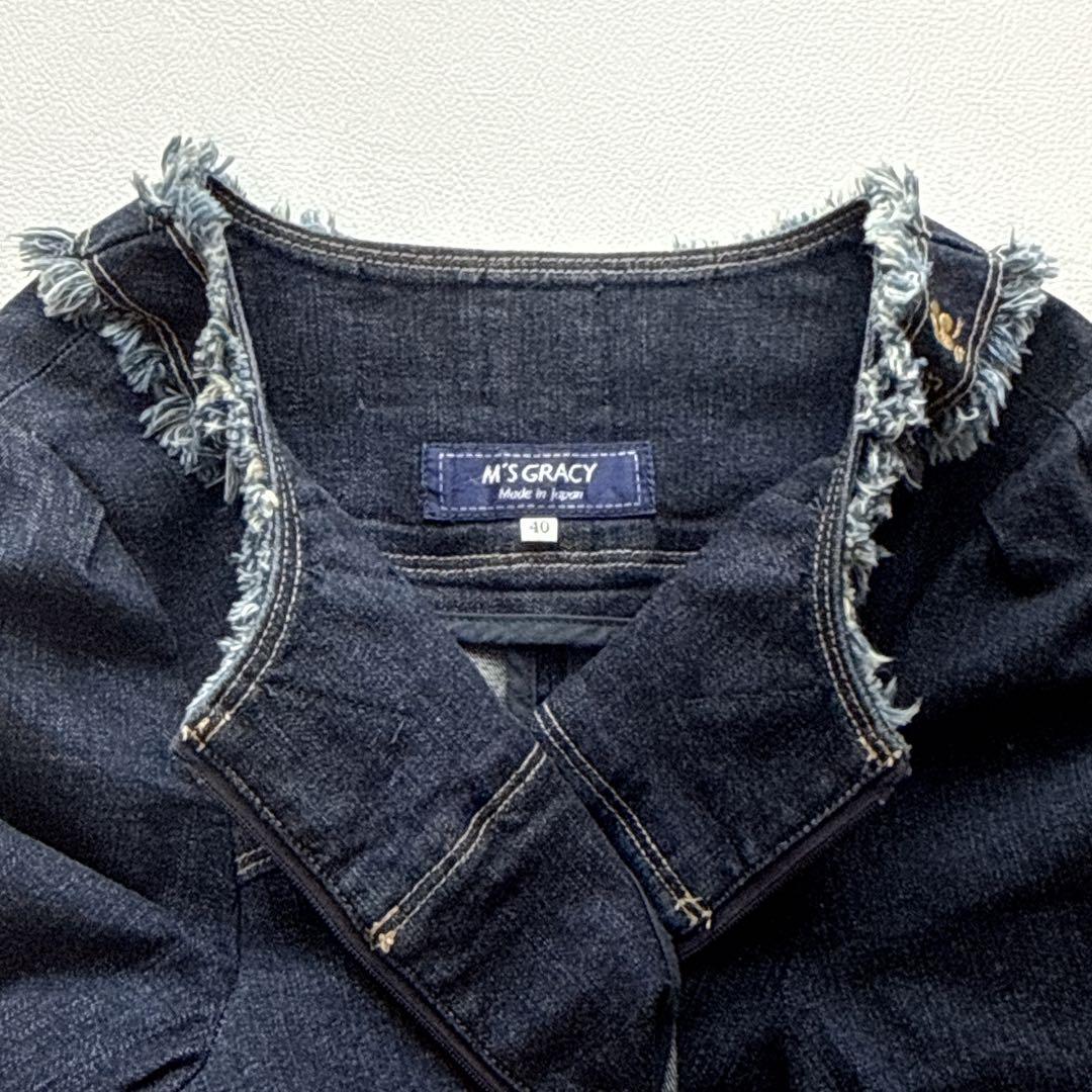 M'S GRACY フリンジデニム ジャケット　ノーカラー　カメリア