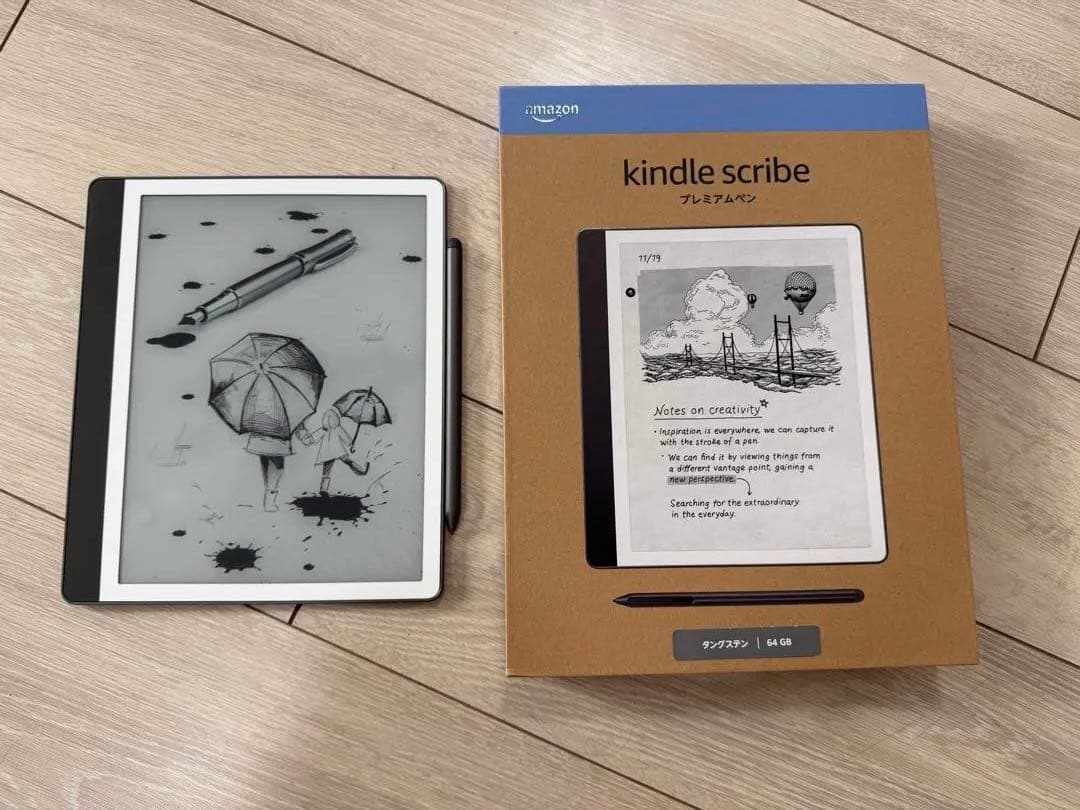 Kindle Scribe 2024 64GB 本体 スタイラスペン付き