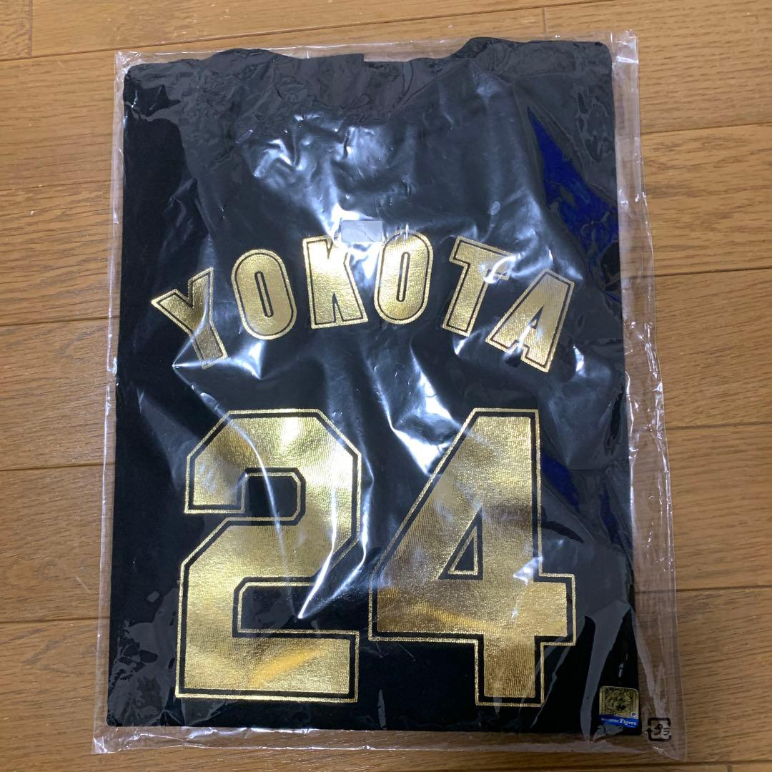 勇*気様 阪神タイガース YOKOTA 24 ユニフォーム