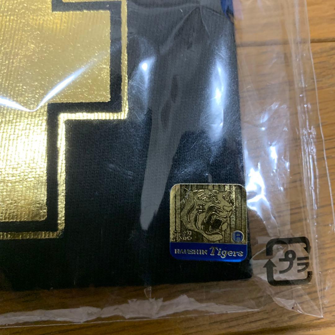 勇*気様 阪神タイガース YOKOTA 24 ユニフォーム