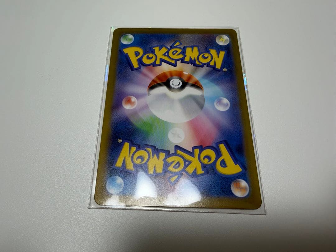 ヤ*ィ様 ポケカ　メガジガルデex MUR