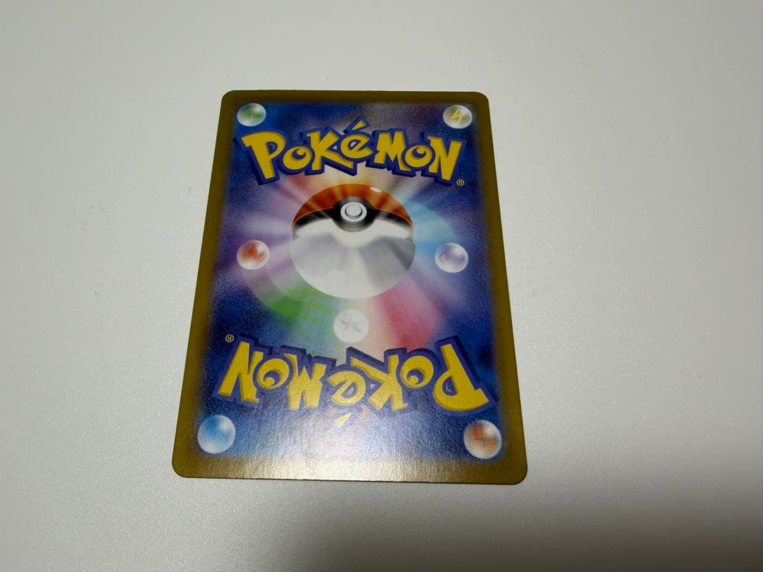 ヤ*ィ様 ポケカ　メガジガルデex MUR