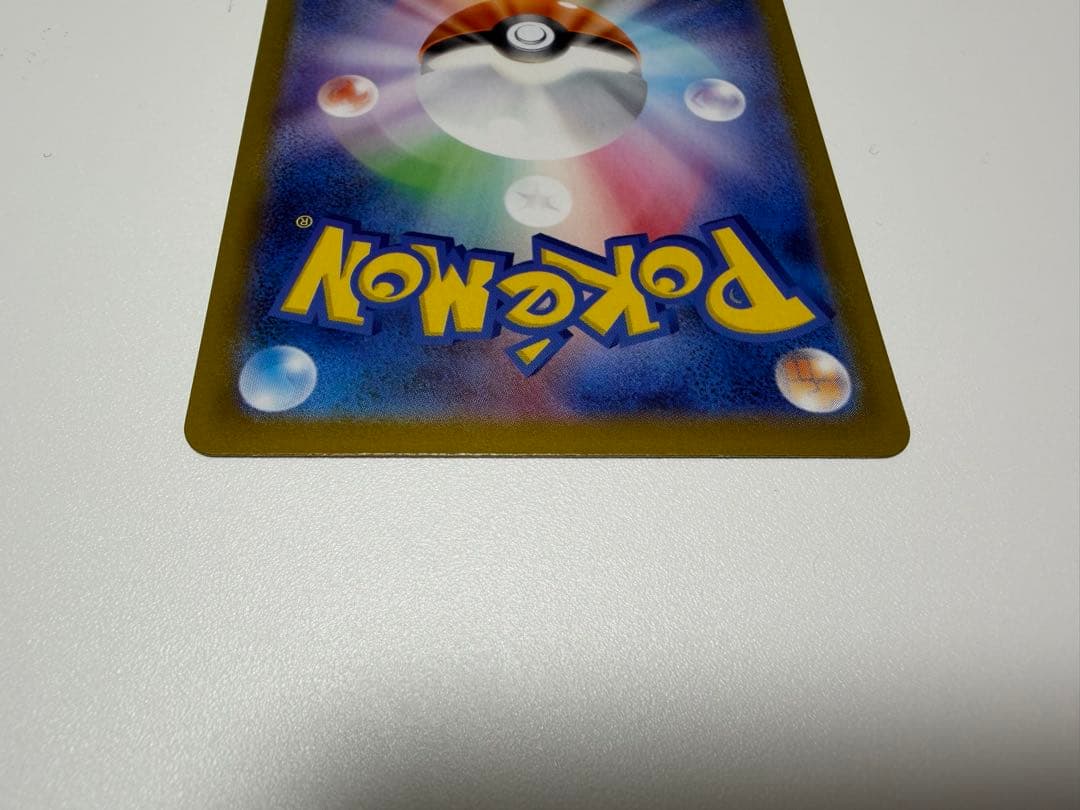 ヤ*ィ様 ポケカ　メガジガルデex MUR