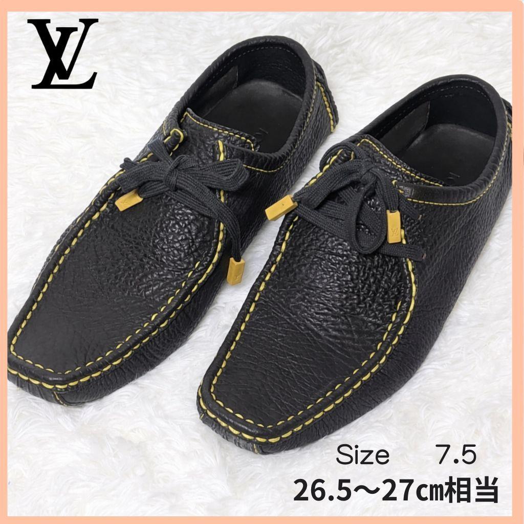 ルイヴィトン レザー ドライビングシューズ 7.5 黒×イエローステッチ メンズ