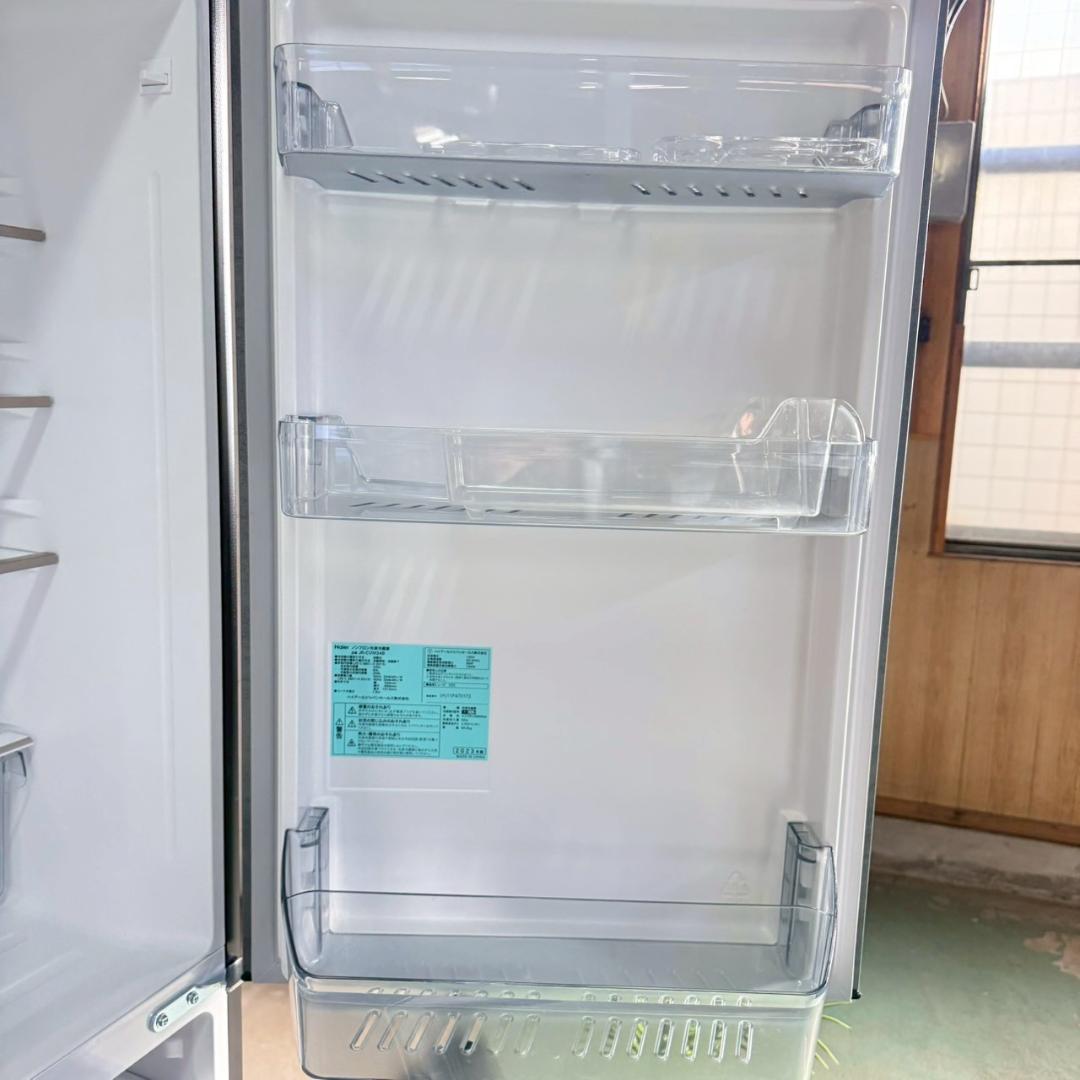 Haier 3ドア 冷蔵庫 大型 335L 2023年製 KR0184