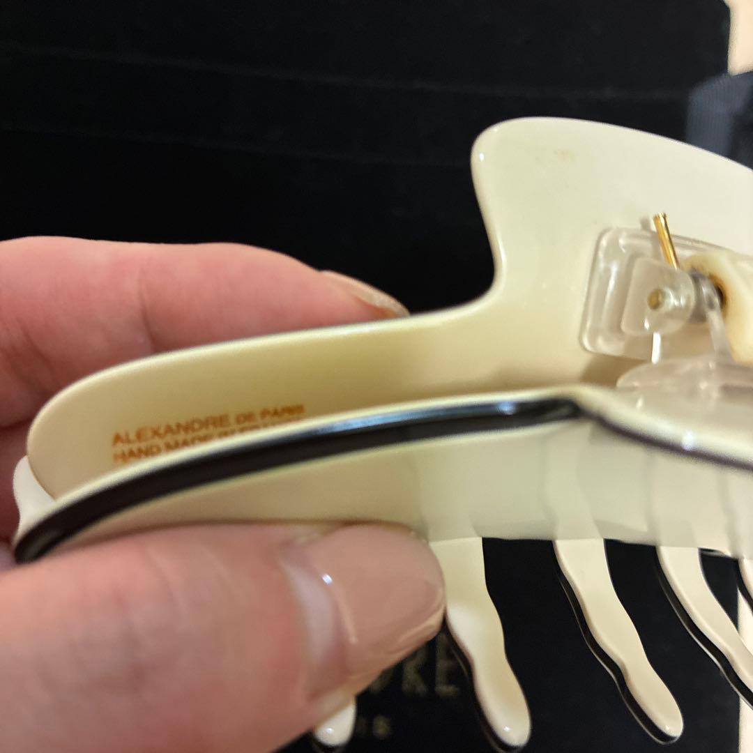 ALEXANDRE DE PARIS ヘアクリップ(ポーチ付)