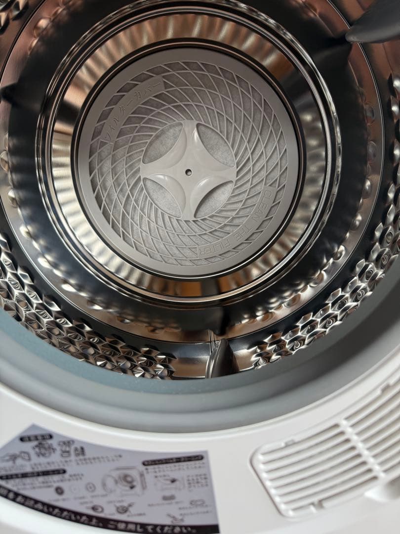 SunRuck 衣類乾燥機 SR-ASMN205-W-2340 3kg