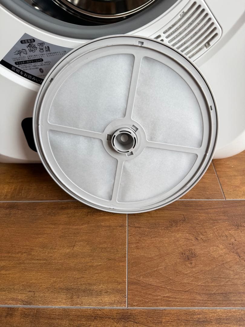 SunRuck 衣類乾燥機 SR-ASMN205-W-2340 3kg