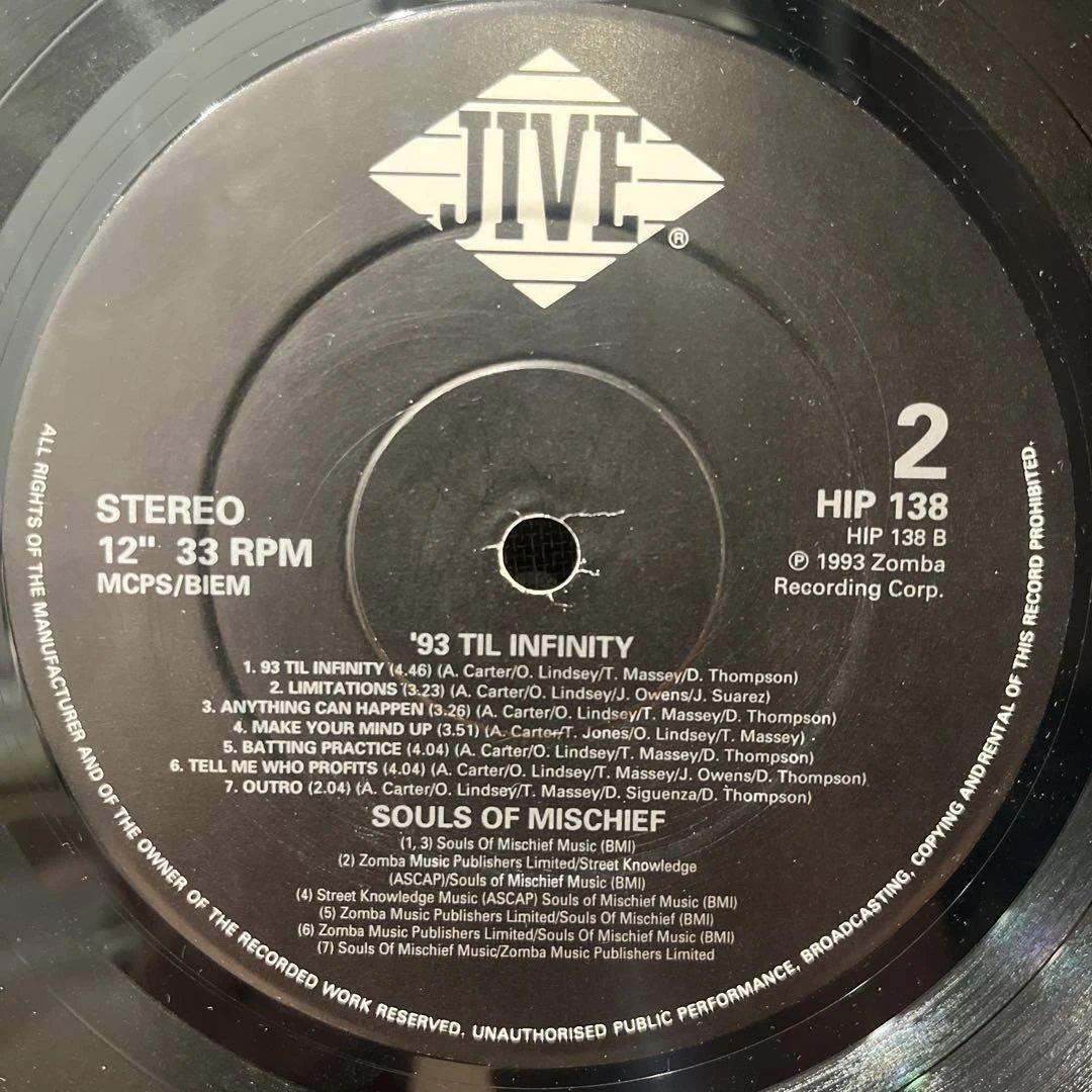 洋楽 Souls of Mischief - 93 'til Infinity LP
