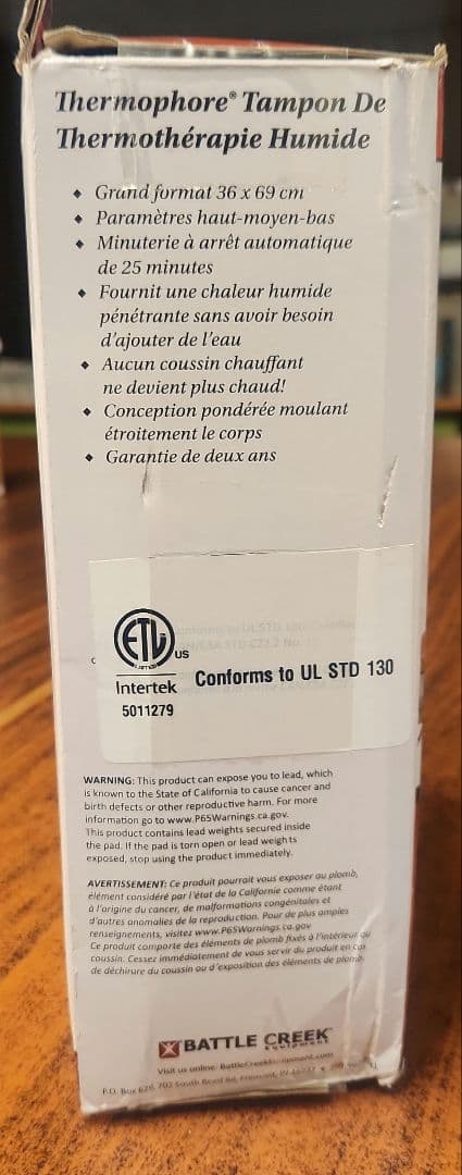 湿性ホットマット 新型サーモフォア・ディープヒートセラピースタンダード並行輸入品