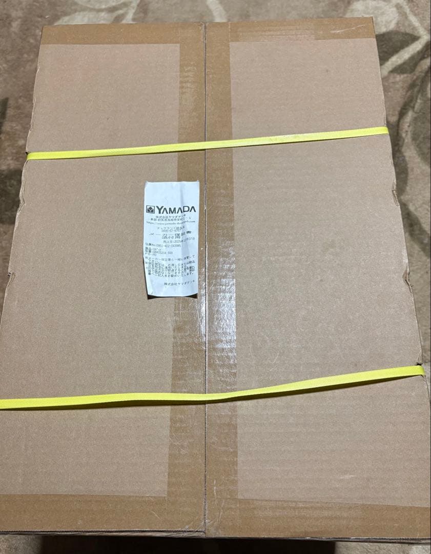 【新品未開封】ROBOROCK ロボロック ロボット掃除機 メーカー保証付