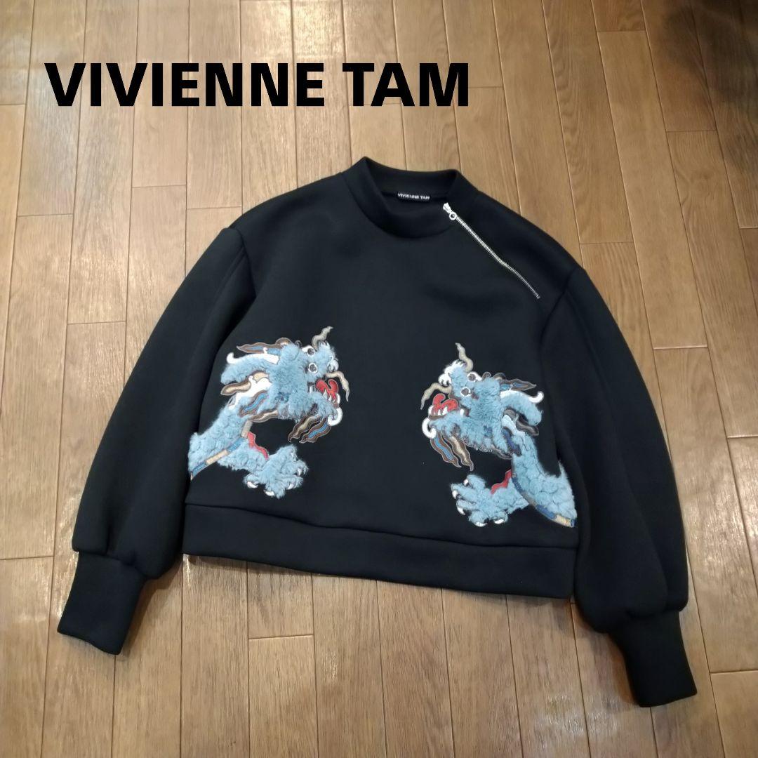 VIVIENNE TAM ドラゴン 刺繍 スウェット