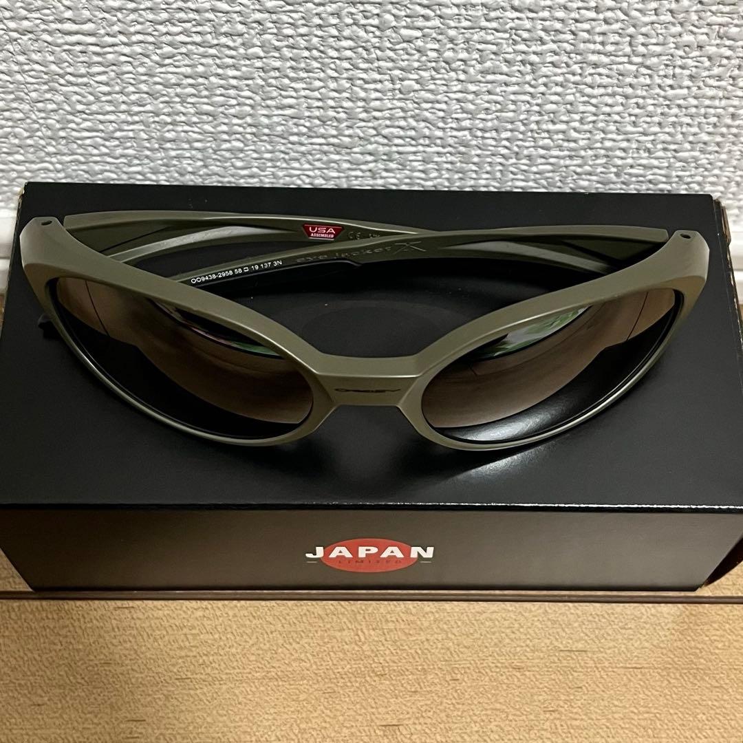 【極美品】Oakley Eye Jacket Redux （カーキ）