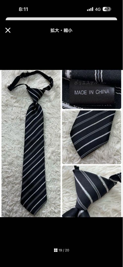 美品✨ZARA 152卒業式フォーマルスーツ　5点ネイビー