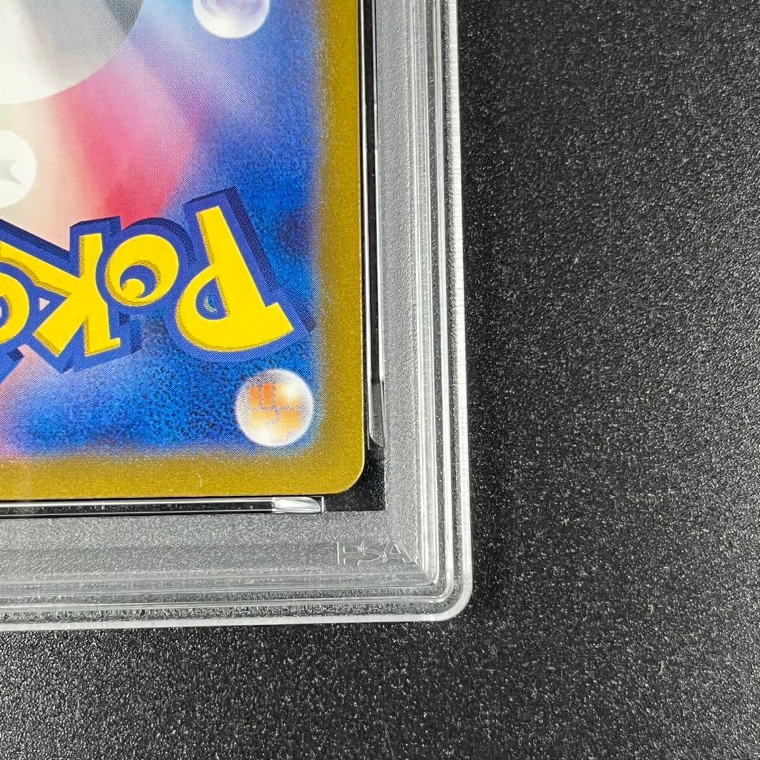 PSA10 ミュウツー CLK 014/032 Classic クラシック