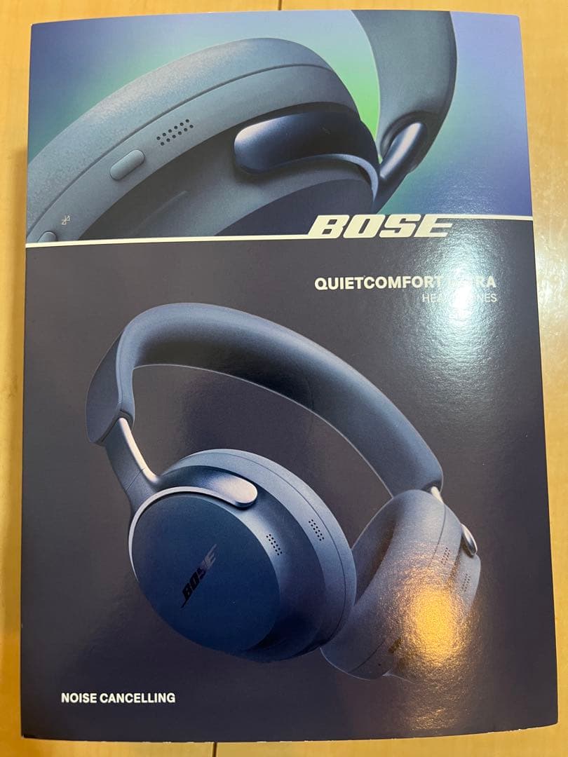 新品未使用 BOSE QuietComfort Ultra ワイヤレスヘッドホン