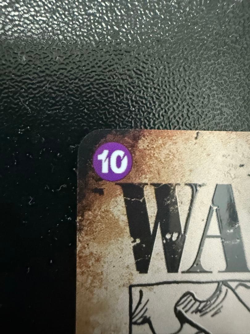 モンキー・D・ルフィ ニカ手配書 新たなる皇帝