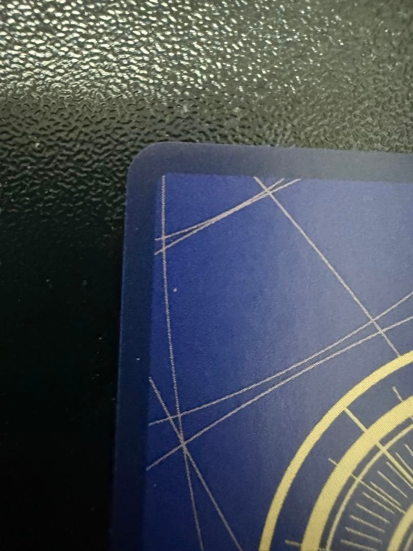 モンキー・D・ルフィ ニカ手配書 新たなる皇帝