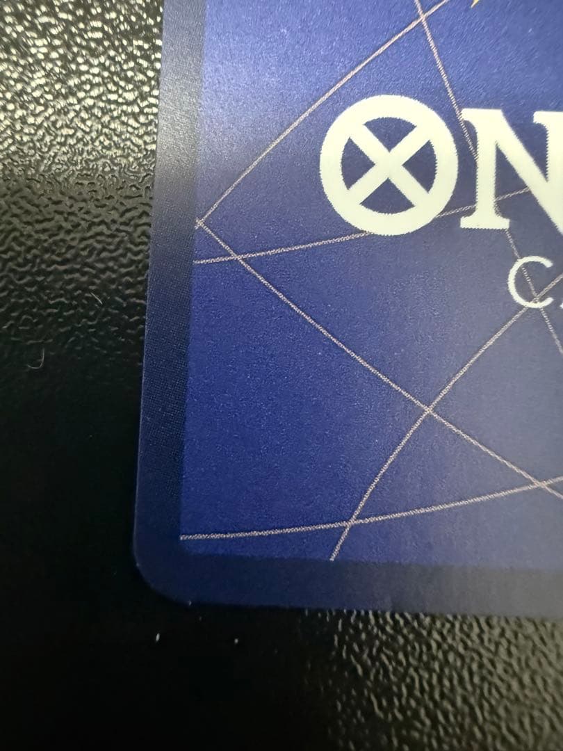 モンキー・D・ルフィ ニカ手配書 新たなる皇帝