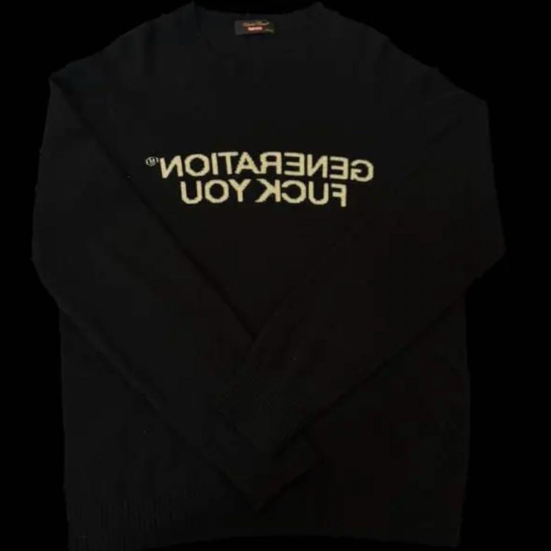 Y*a様 supreme undercover コラボ　ニット