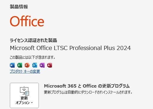 ”高速高性能” AMD3.8-4.7GHz/32GB/SSD512GB/WiFi