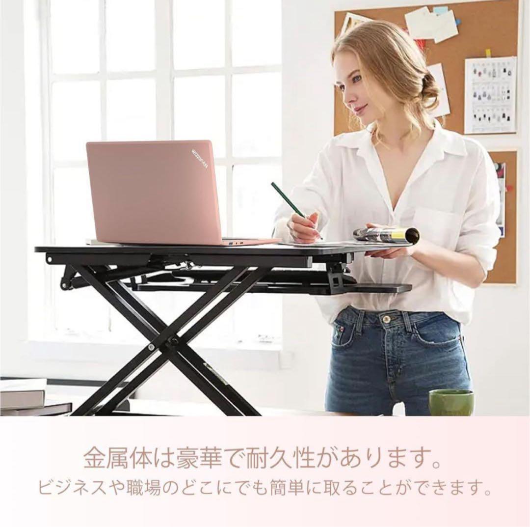 ノートパソコン　14インチ　Windows11 6GB 256GB